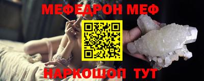амф Будённовск
