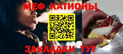 гашиш Волжский