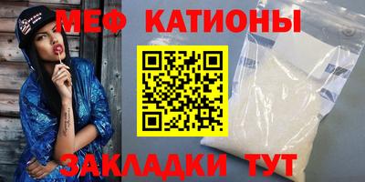каннабис Бугуруслан