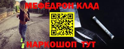 ешки Бузулук