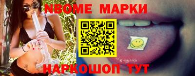 гашиш Волжский
