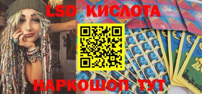 мефедрон VHQ Волжск