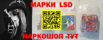 каннабис Бугуруслан