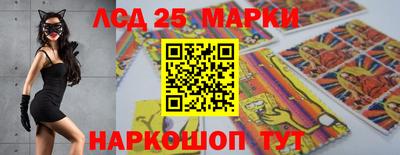 каннабис Бугуруслан