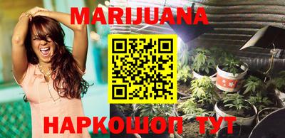ешки Бузулук