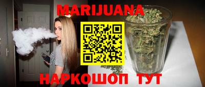 ешки Бузулук