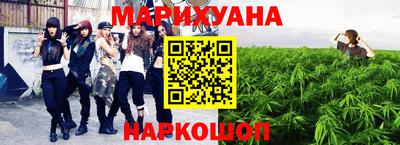 ешки Бузулук