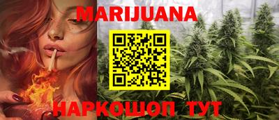 амф Будённовск