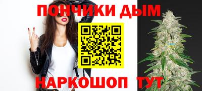 ешки Бузулук