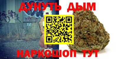 амф Будённовск