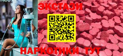 амф Будённовск