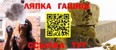 ешки Бузулук
