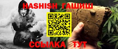 ешки Бузулук