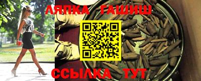 мефедрон VHQ Волжск
