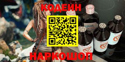 ешки Бузулук