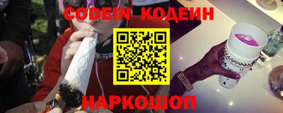 гашиш Волжский