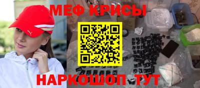 амф Будённовск