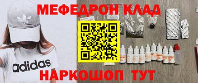 гашиш Волжский